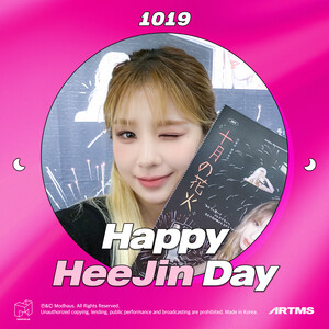 241019 - ARTMS Twitter Update | HAPPY HeeJin DAY