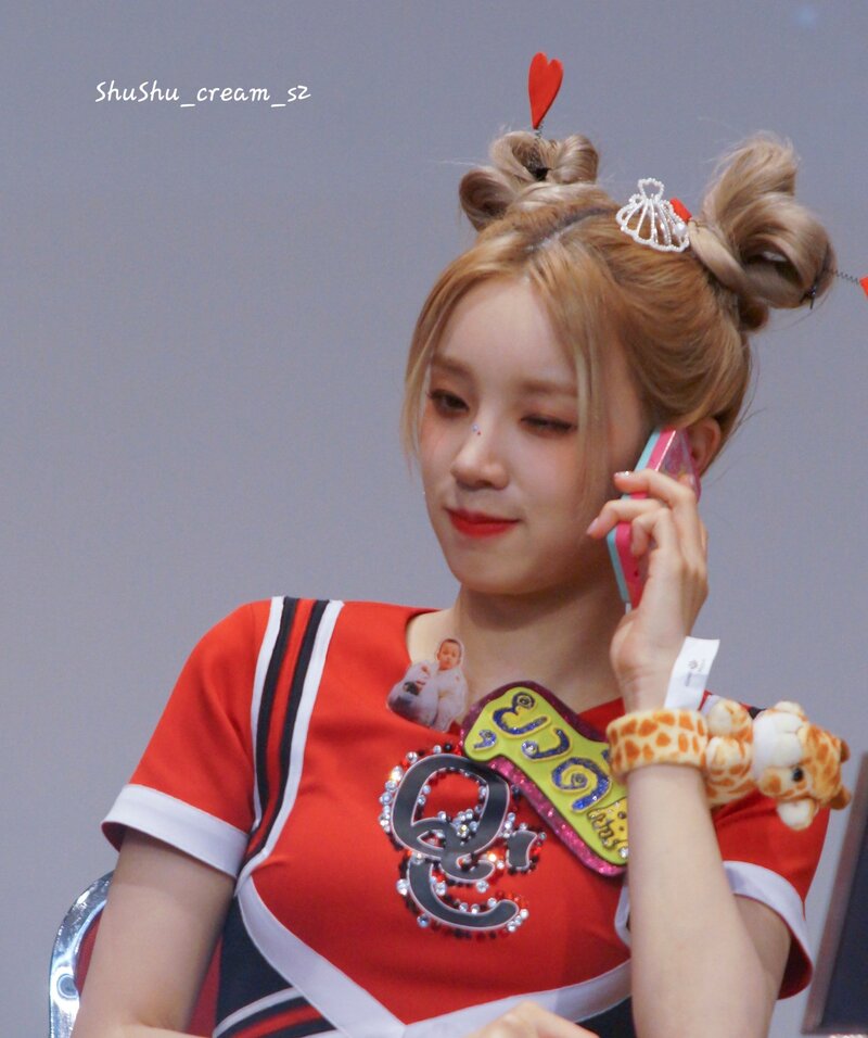 220603 (G)I-DLE Yuqi - Apple Music Fansign documents 19