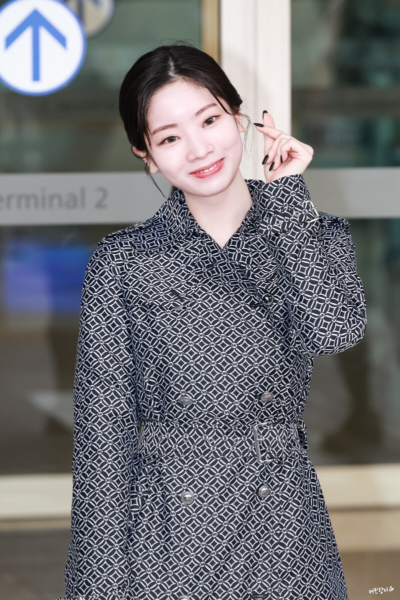 220912 Dahyun documents 2