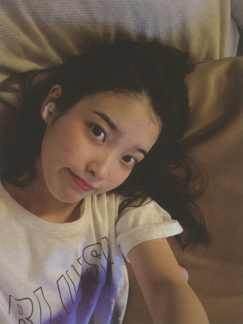 IU Documentary Photobook Scans documents 15