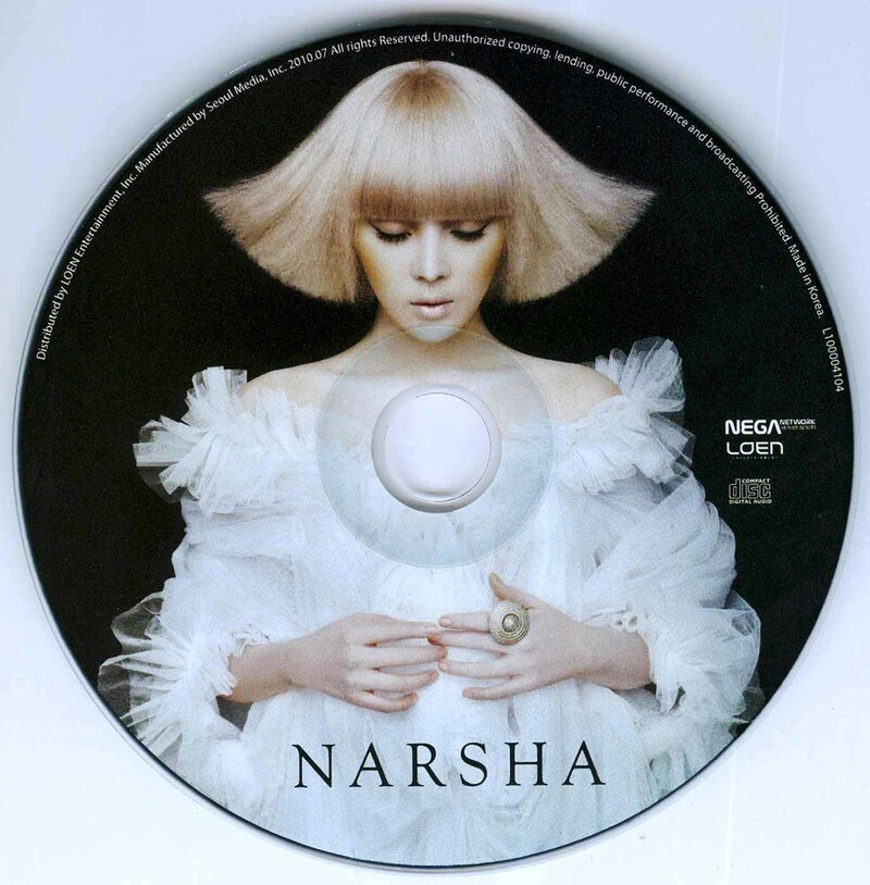 Narsha 1st Mini-Album 'Narsha' SCANS documents 21