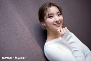 fromis_9 Lee Saerom - Pepero Day Event by Naver x Dispatch