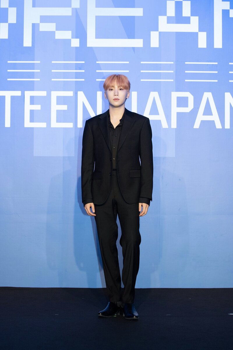 221109 SEVENTEEN JAPAN 1st EP - 'DREAM' Press Conference documents 12