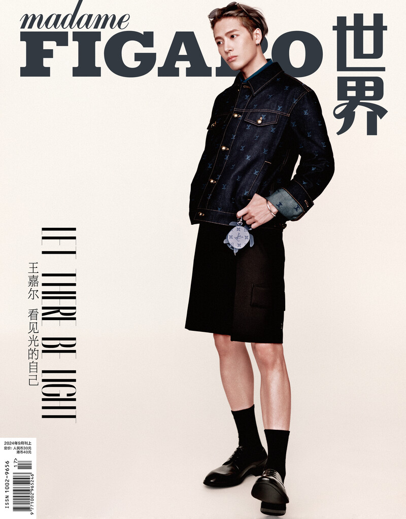 Jackson Wang for Madame Figaro | September 2024 documents 2