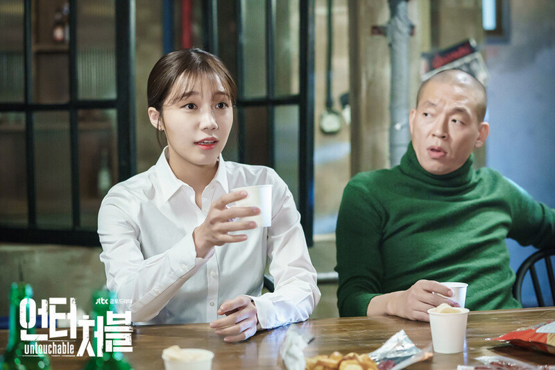 JTBC drama "Untouchable" still cuts starring EUNJI of APINK documents 3