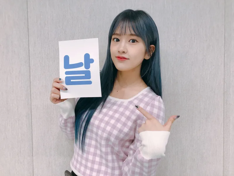 official_izone-1228884202931679234-EQ3NxlEUEAAMhPf.jpg