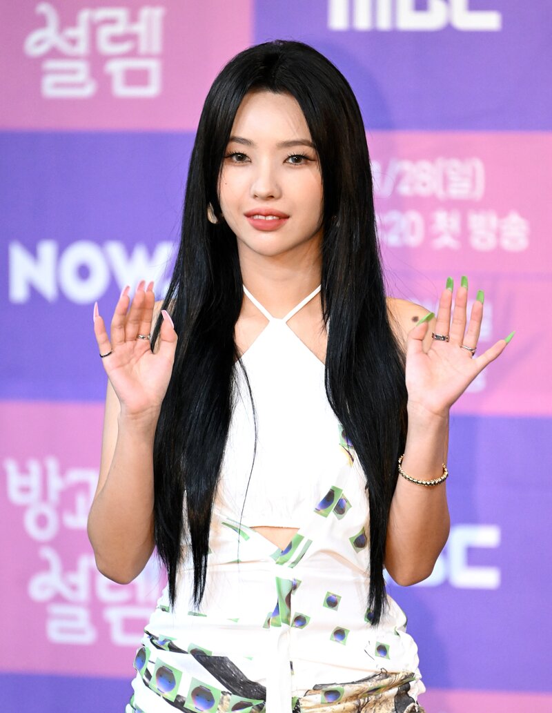 211125 (G)I-DLE Soyeon - 'My Teenage Girl' Press Conference documents 15