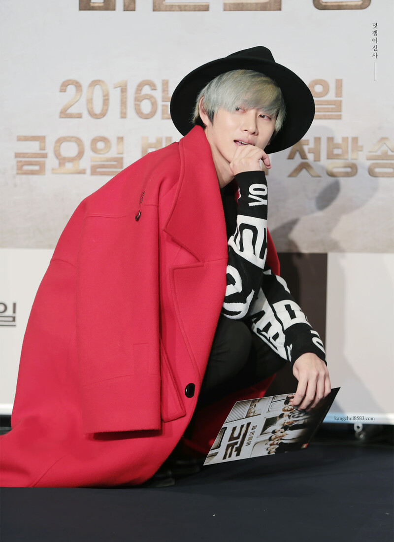 151229 Heechul at JTBC Code: Secret Room Press Call documents 1