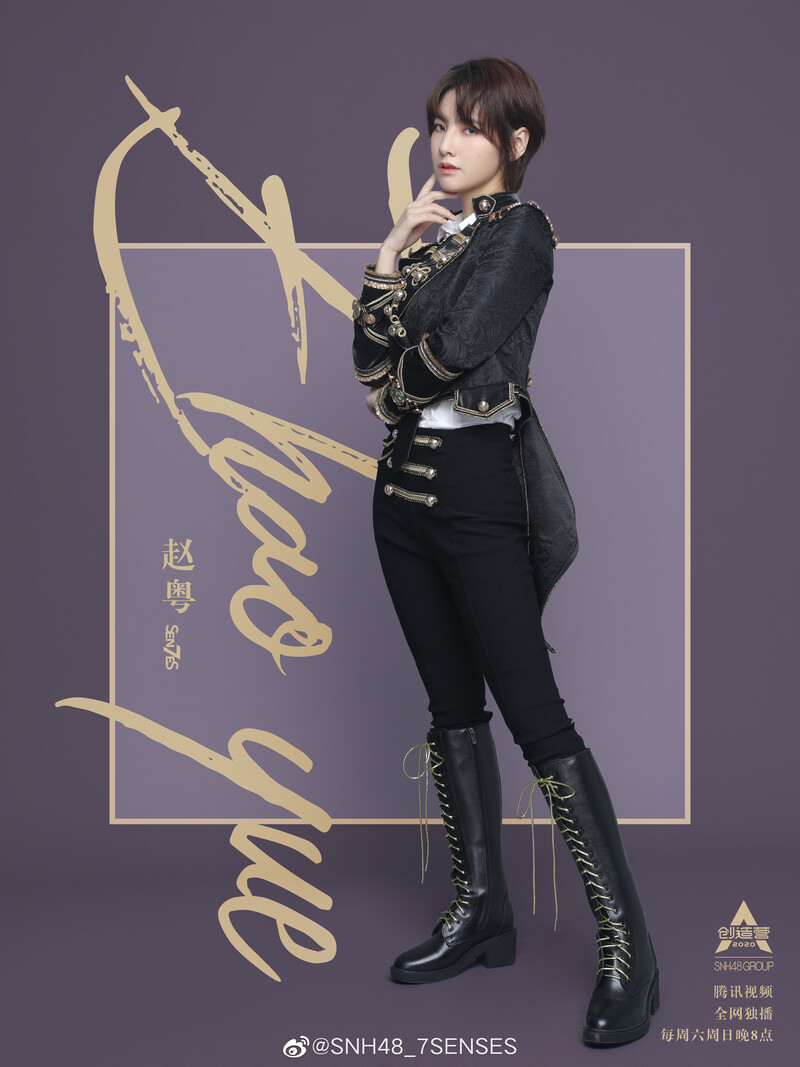 Zhao Yue - 'Produce Camp 2020' Promotional Posters documents 4