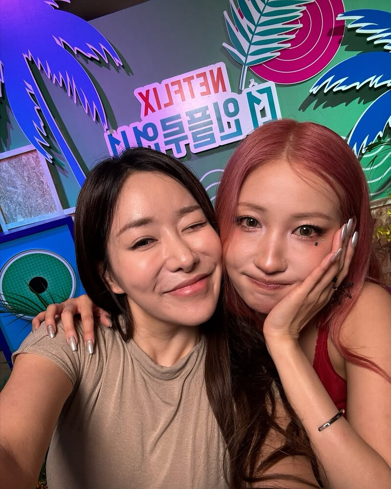 240726 - Queen Wasabii Instagram Update documents 4