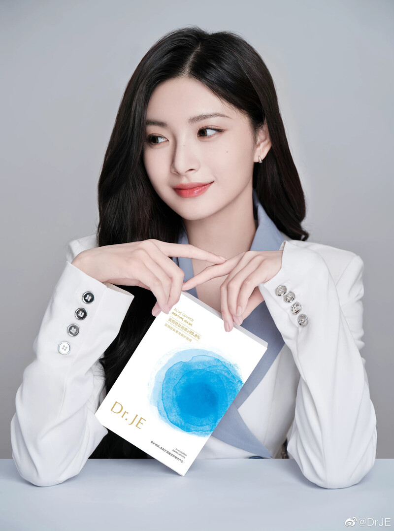 EVERGLOW Yiren for Dr.JE 'Peptide Mask' documents 4