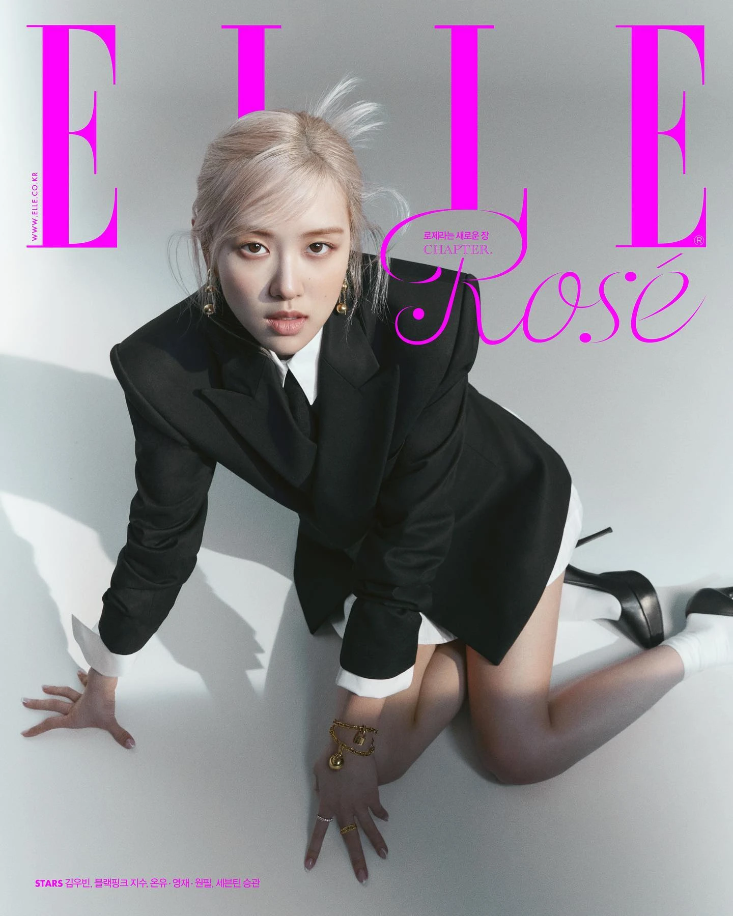 엘르 [ ELLE Korea ] 2022 June Whole Magazine Book - BLACKPINK ROSE ROSÉ etc.