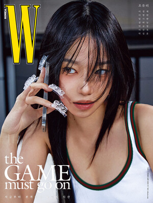 JO YURI for W Korea x GUCCI Vol. 02 2025