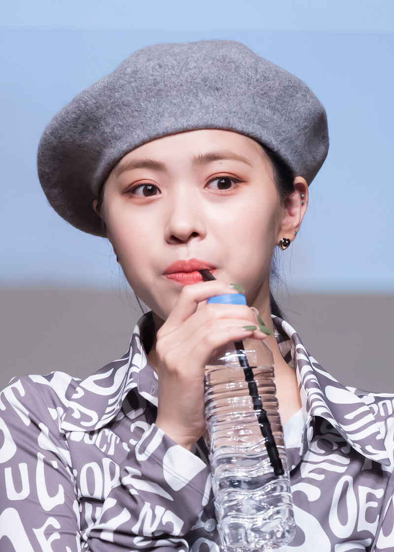 210620 ITZY Ryujin documents 2