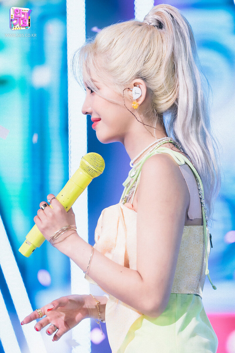 210718 (G)I-DLE Soyeon 'BEAM BEAM' at Inkigayo documents 12