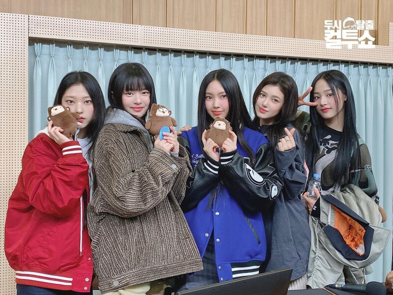 230119 SBS Power FM Cultwo Show Instagram Update - NewJeans documents 1