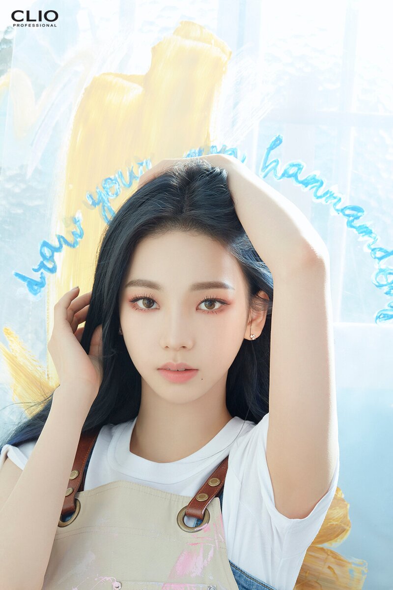 aespa for CLIO 'Express Yours' 2022 Campaign documents 18