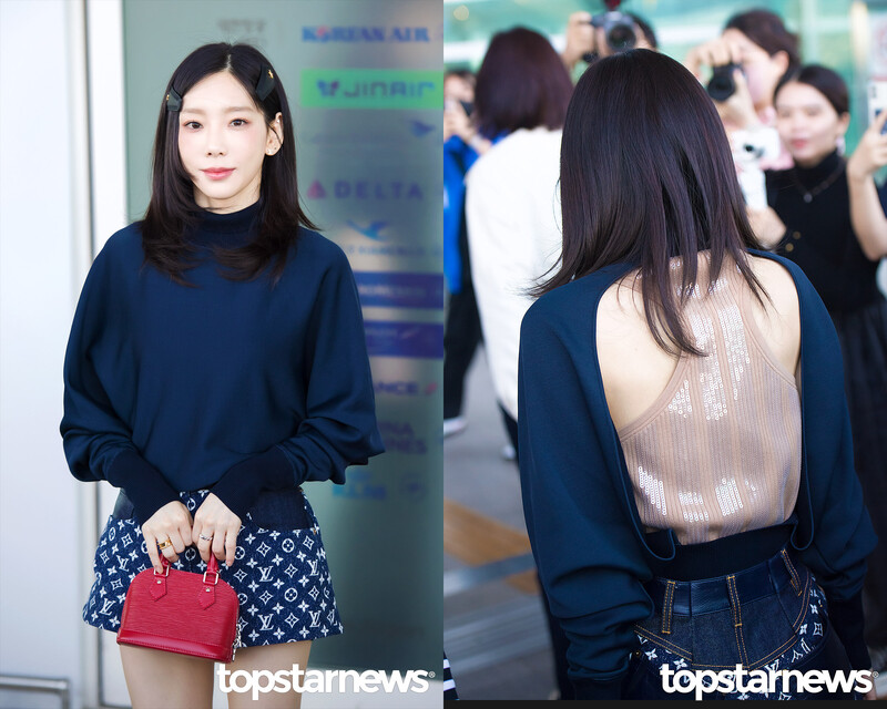 231001 Taeyeon at Incheon International Airport documents 4