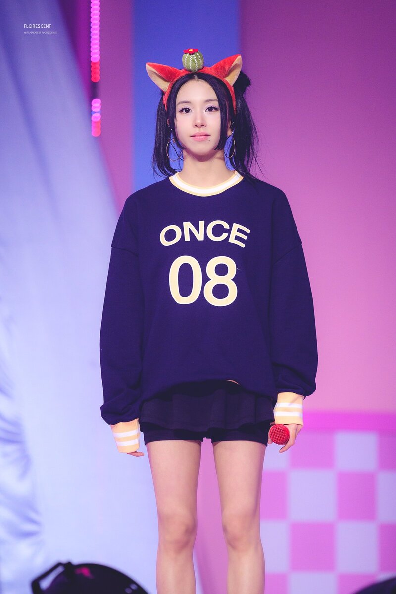 231021 TWICE Chaeyoung - Fan Meeting 'Once Again' documents 2