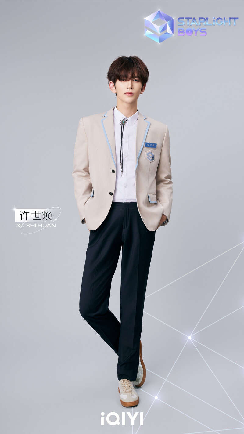 Xu Shi Huan Starlight Boys Profile Photo documents 2