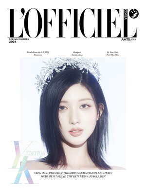 Gaeul, Liz, Rei, Leeseo for L'Officiel Korea YK Edition Spring/Summer 2024 Issue