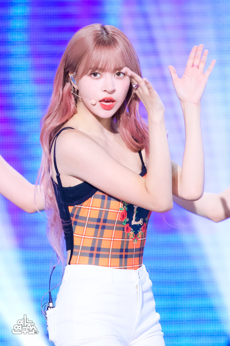 230715 NMIXX Lily - 'Party O'Clock' & 'Roller Coaster' at Music Core documents 2