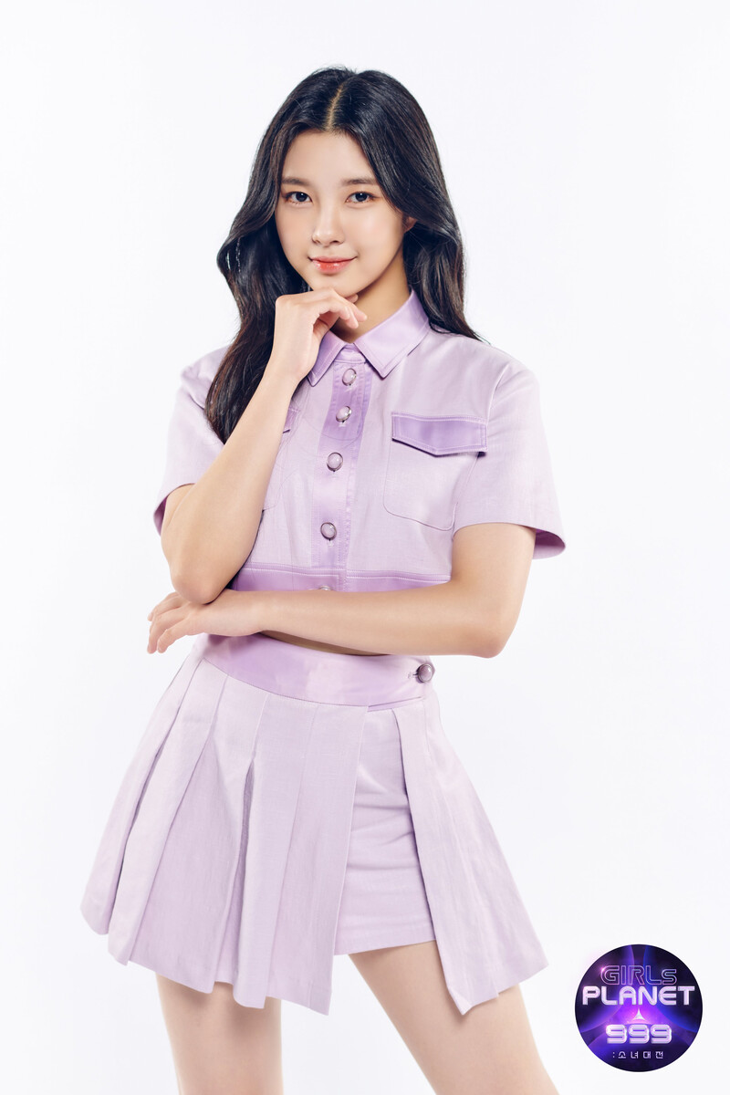 Girls Planet 999 - K Group Introduction Photos - Kim Dayeon documents 1