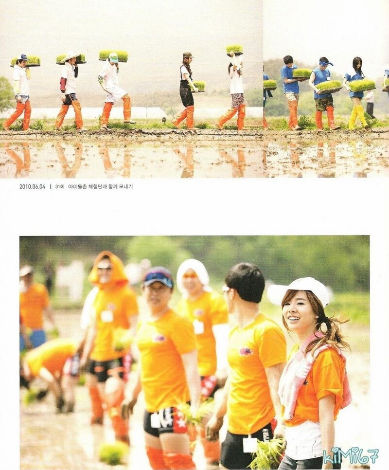 [SCANS] Invincible Youth photo essay book scans (2010) documents 8