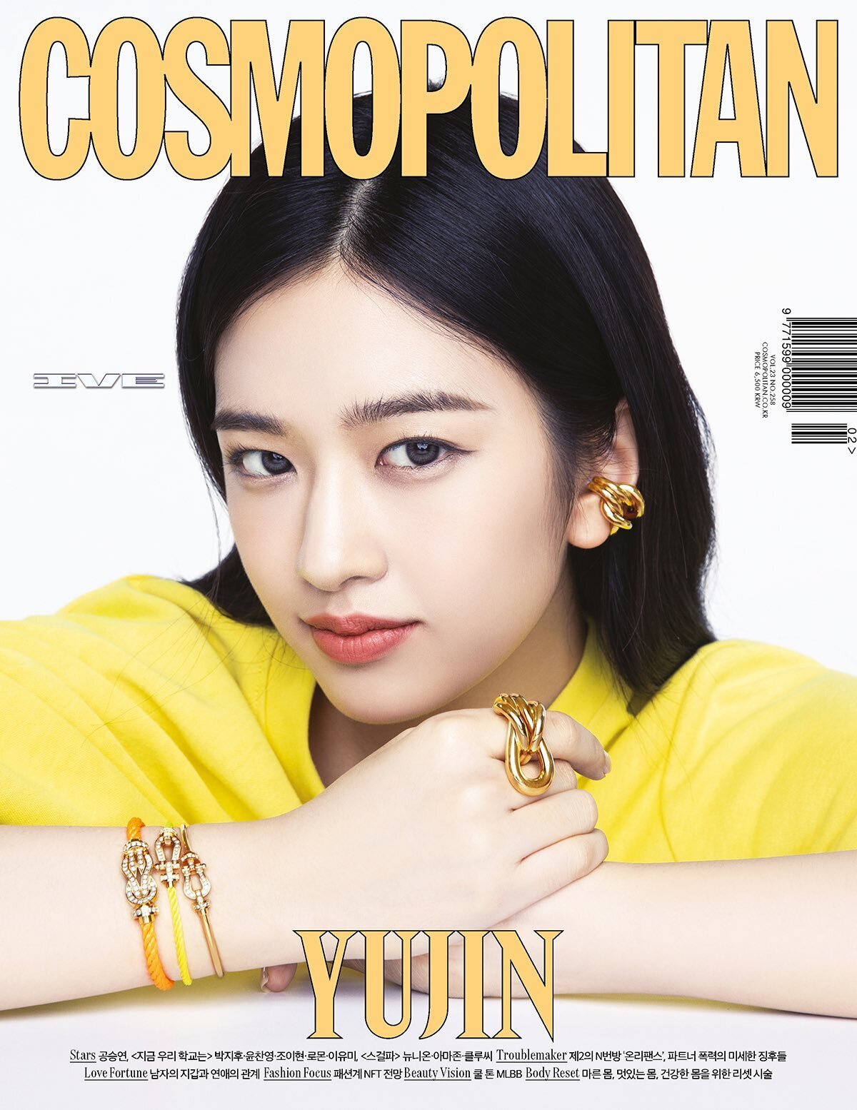IVE for Cosmopolitan Magazine February 2022 Issue kpopping