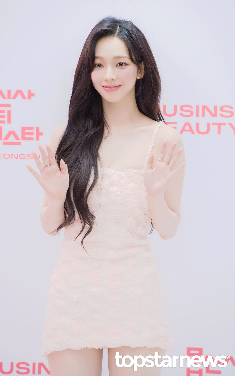 240906 - KARINA at Musinsa Beauty Pop Up Event in Seoul documents 4