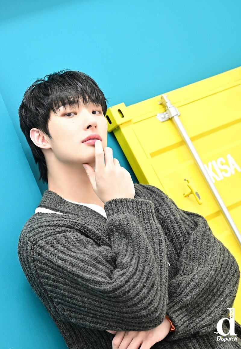 231209 ATEEZ Mingi - 'The World Episode Final: Will' Promotional Photoshoot with Dispatch documents 3