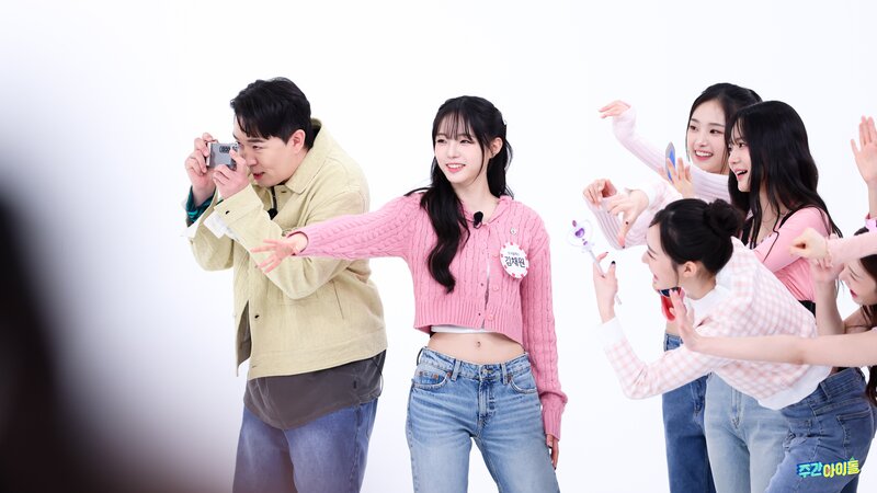 240507 MBC Naver Post - TripleS at Weekly Idol documents 6