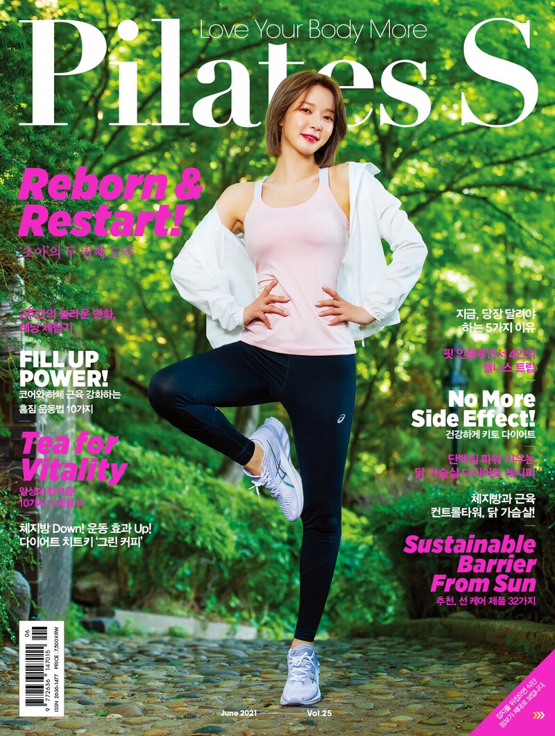 ChoA for Pilates S Magazine June 2021 Issue documents 2