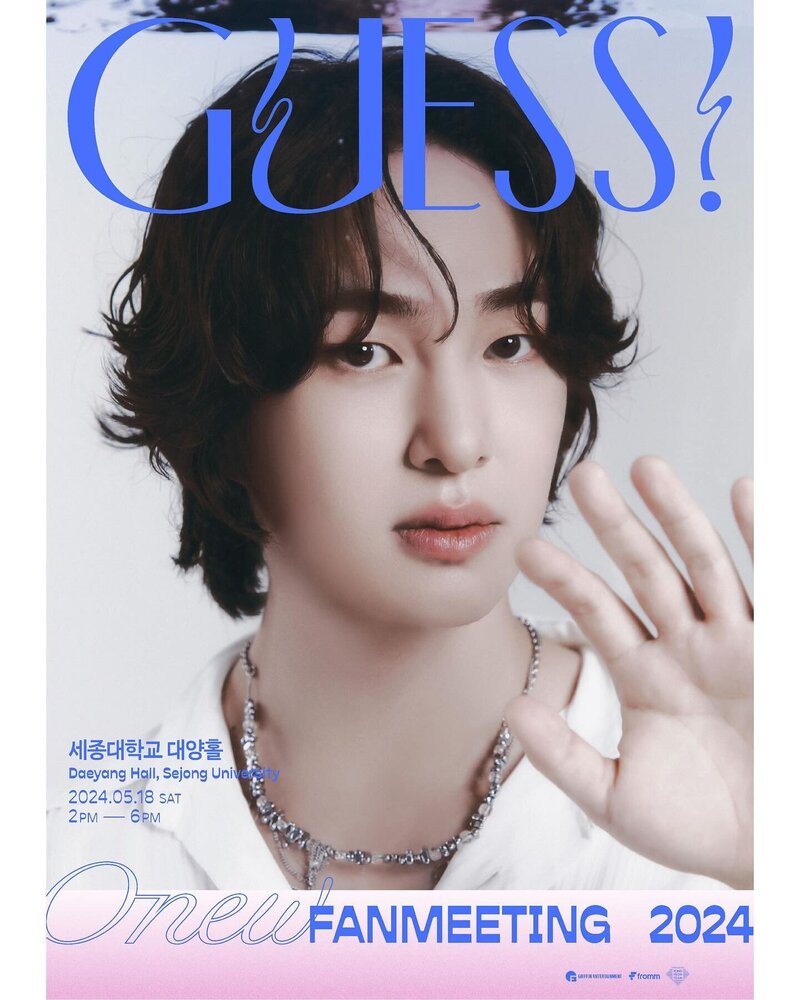 Onew 2024 fanmeet 'Guess' promo photo documents 1