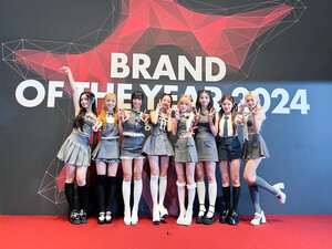 240903 - UNIS Twitter Update | BRAND OF THE YEAR 2024