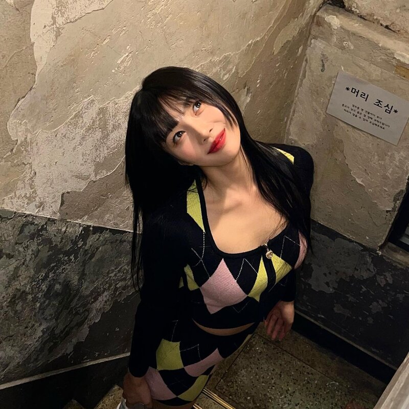 230117 Red Velvet Joy Instagram Update documents 3