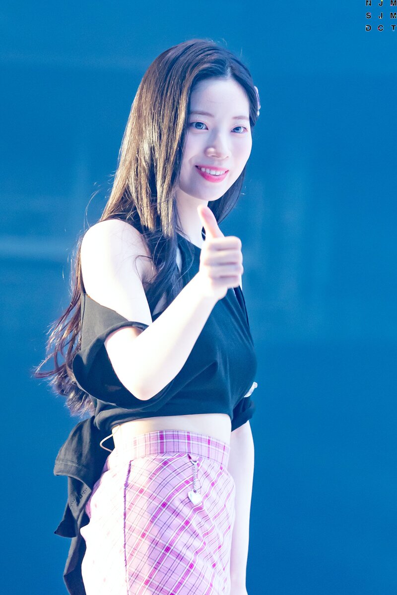 230415 TWICE Dahyun - ‘READY TO BE’ World Tour in Seoul Day 1 documents 4