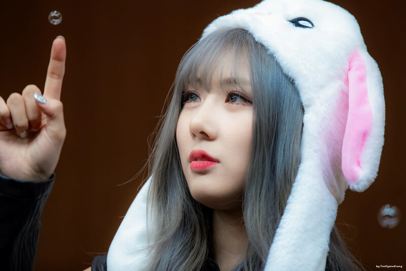 Yoohyeon214.png