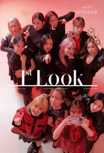 IZ*ONE for 1st Look Magazine '2020 MAMA' Special Cover Vol. 210