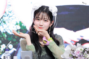 230114 Wooah WOOYEON at fansign event