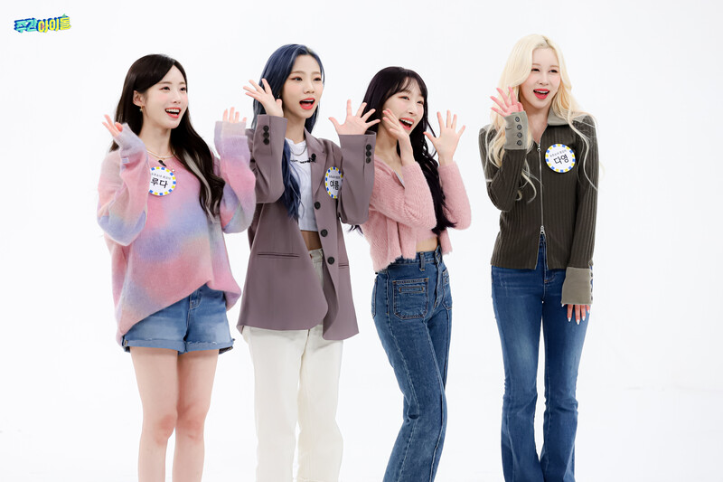 220111 MBC Naver Post - WJSN CHOCOME at Weekly Idol documents 7