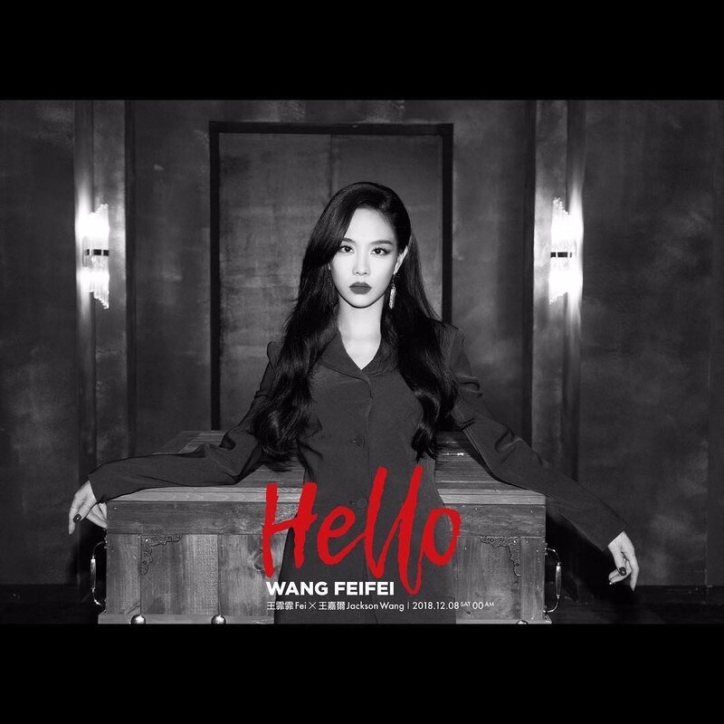 Fei - Hello 3rd Chinese Single teasers documents 3