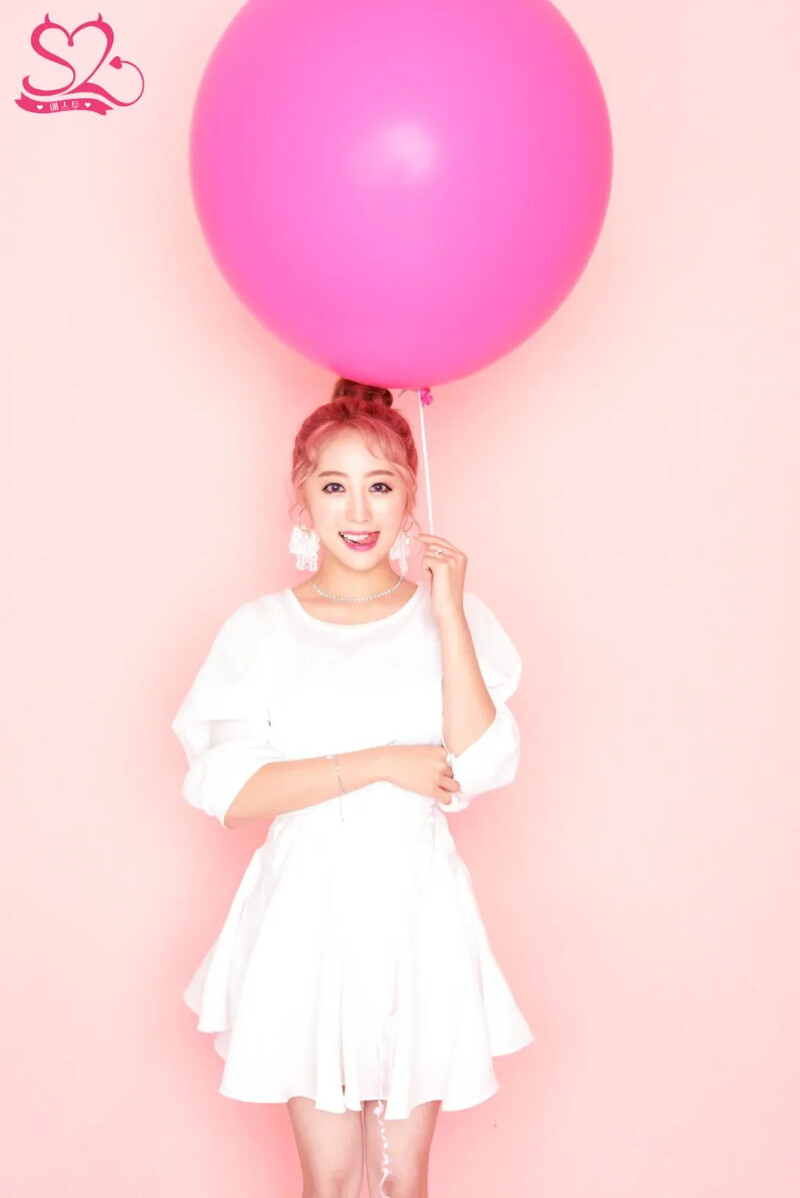 S2_Dohee_Honeya_promo_photo_(3).png