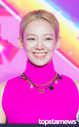 220805 SNSD Hyoyeon 'FOREVER 1' Press Showcase