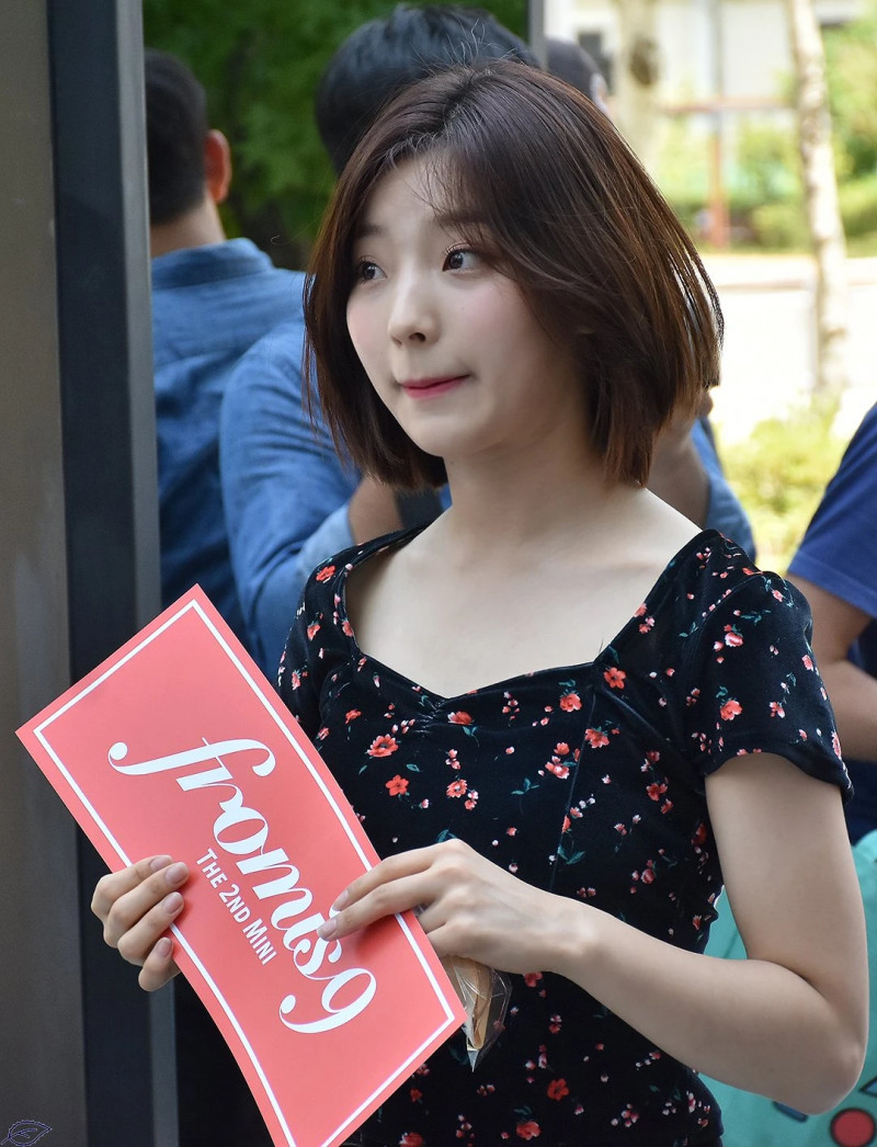180612 fromis_9 Saerom documents 10