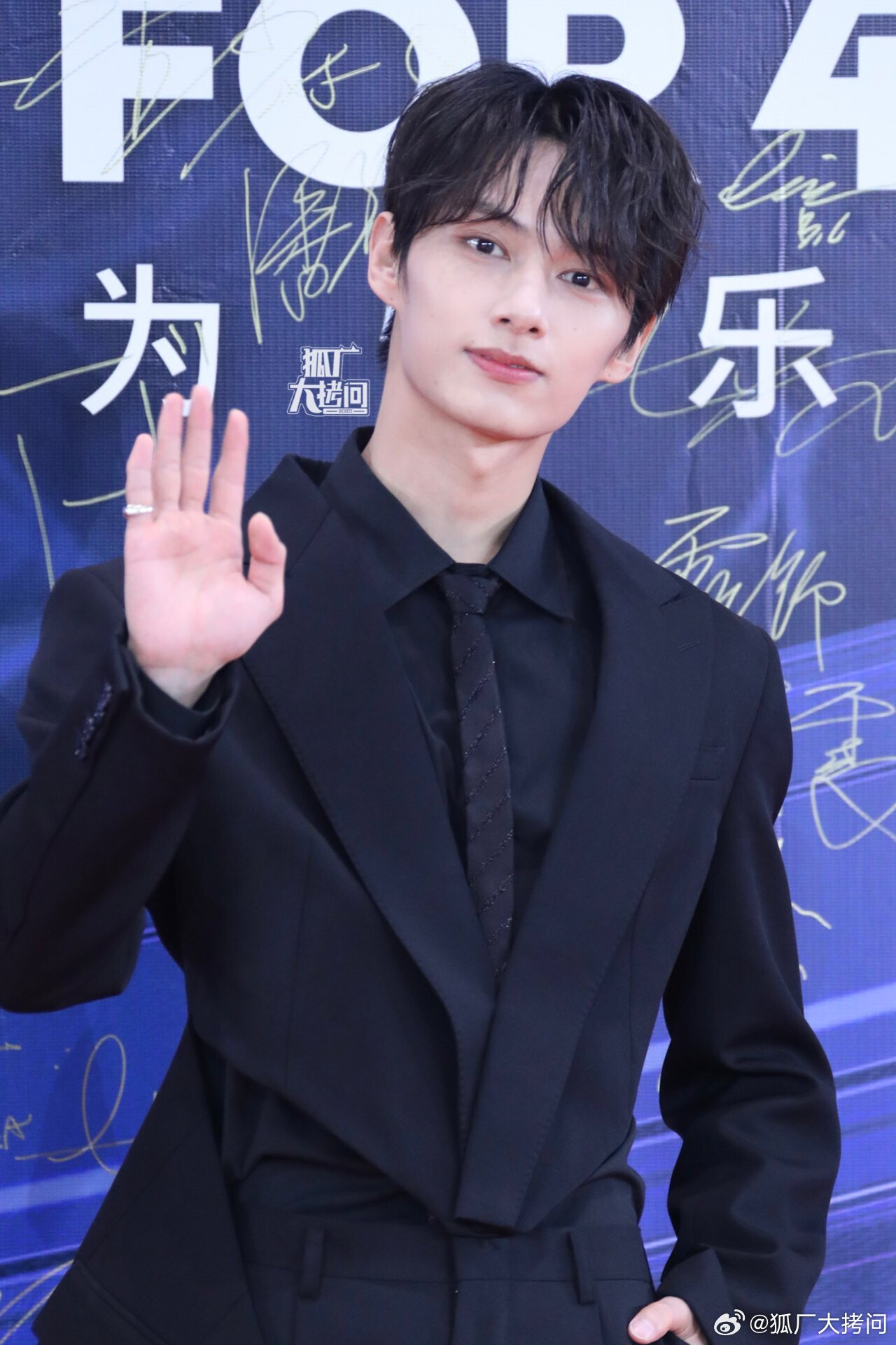 230708 JUN at the Tencent Music Entertainment Awards 2023 Red Carpet ...