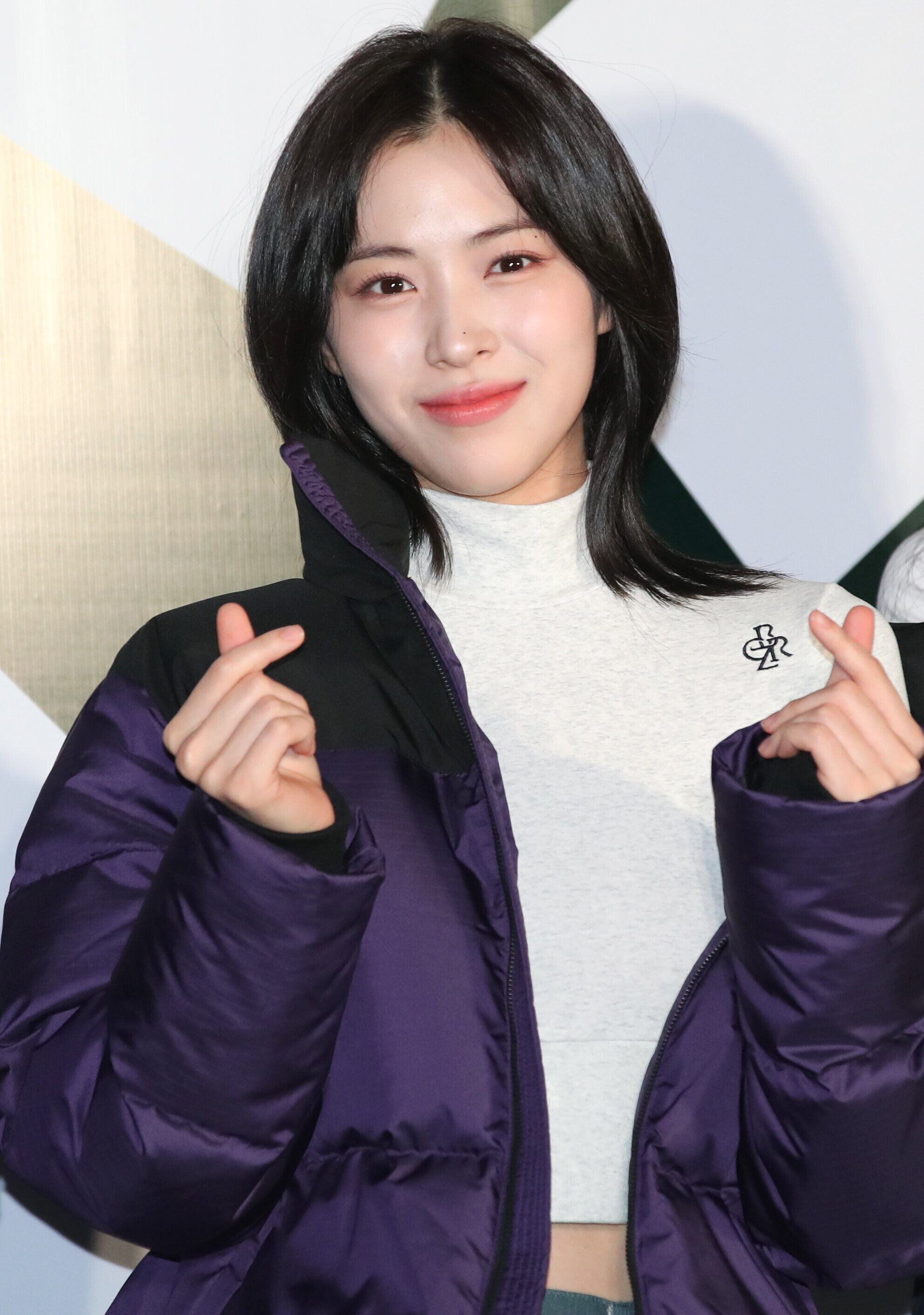 231026 ITZY Ryujin - 'EVERGREEN ENERGY' CAMPAIGN | kpopping