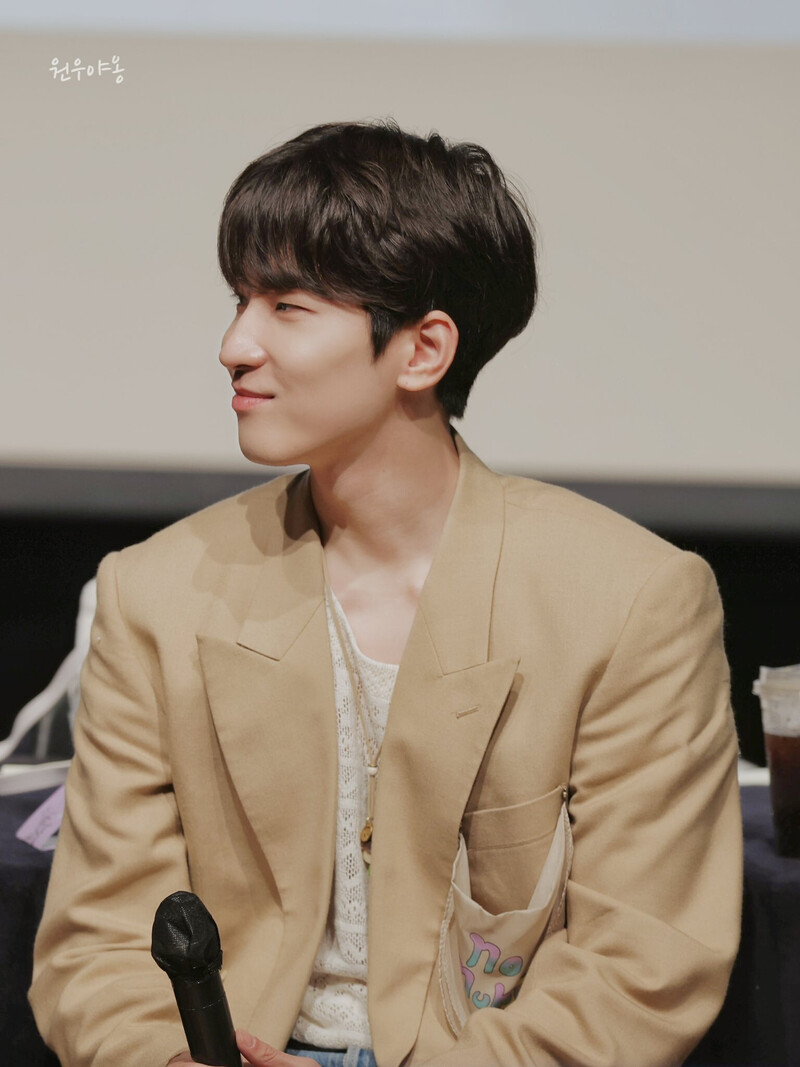 231104 SEVENTEEN Wonwoo - SEVENTEENTH HEAVEN Offline Fansign Event documents 15