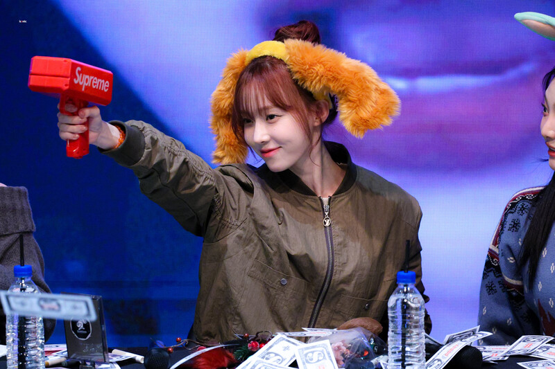 231128 aespa Winter - Ktown4u Fansign Event documents 1