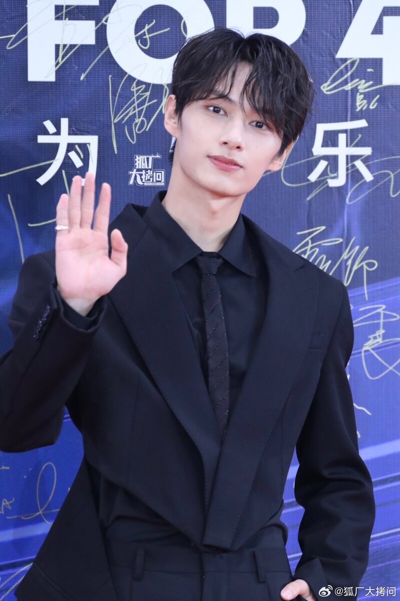 23230708 JUN at the Tencent Music Entertainment Awards 2023 Red Carpet documents 2